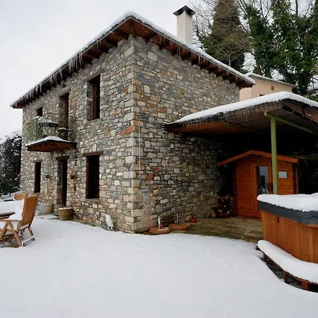 וילה Ortansia Milies Pilion